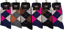 Sakkas Men's Classic Patterned Dress Socks Value 6-Pack