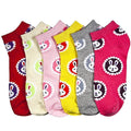 Sakkas Women's Poly Blend Soft and Stretchy Low cut Pattern Socks Asst 6-Pack#color_Bunny2